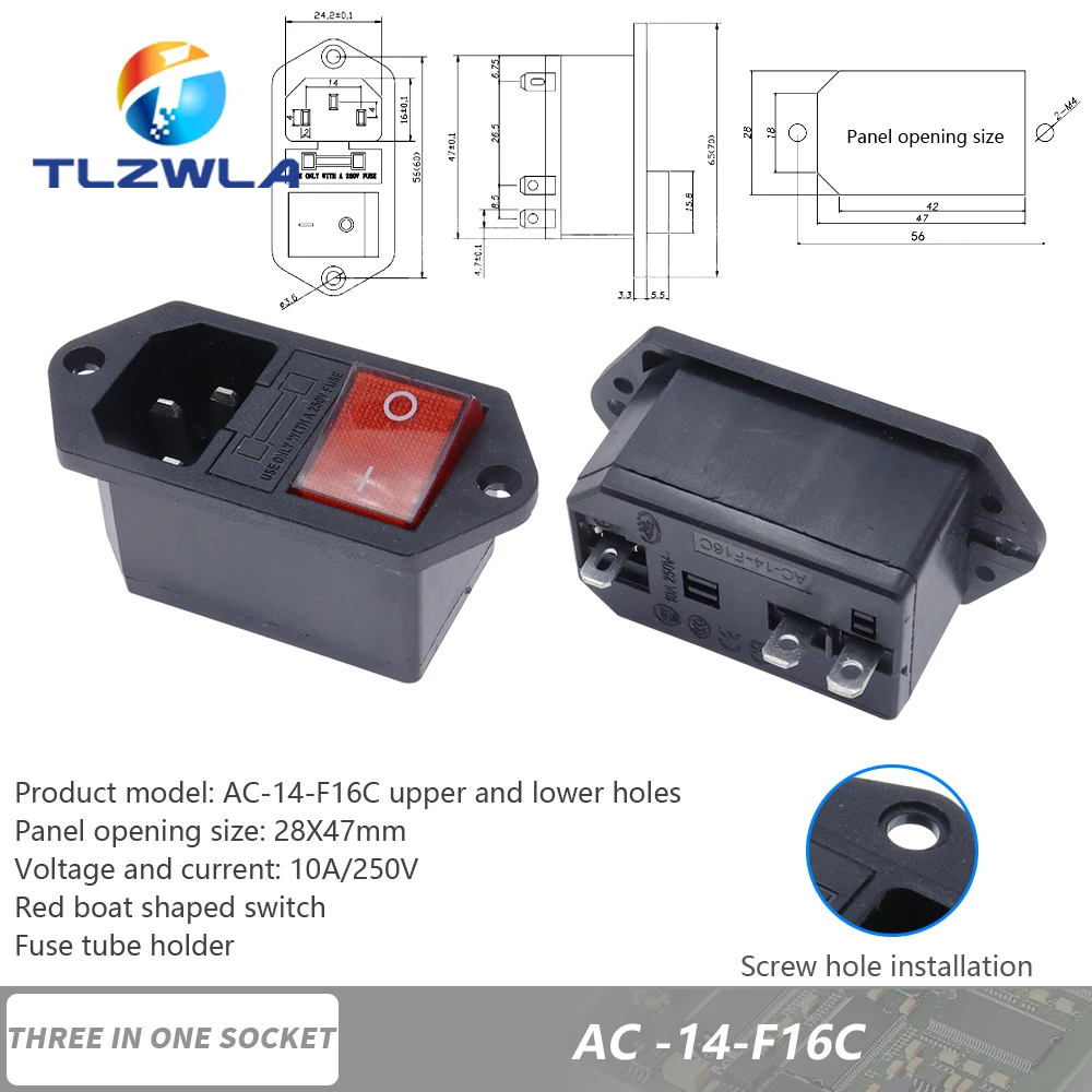 Входная вилка TLZWLA, медная, 3-контактная, 250В, с предохранителем 10А