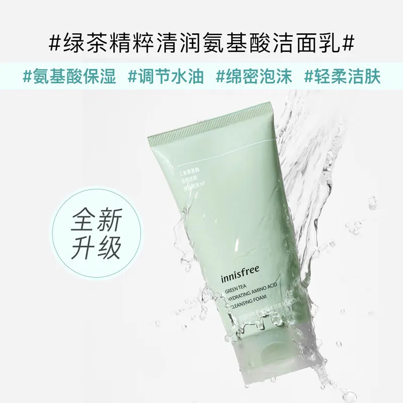 

Innisfree Refreshing Green Tea Foam Cleanser 150ml Face Cleansing Foam Hydrating Acne Remove Skin Care Product Korea Cosmetics