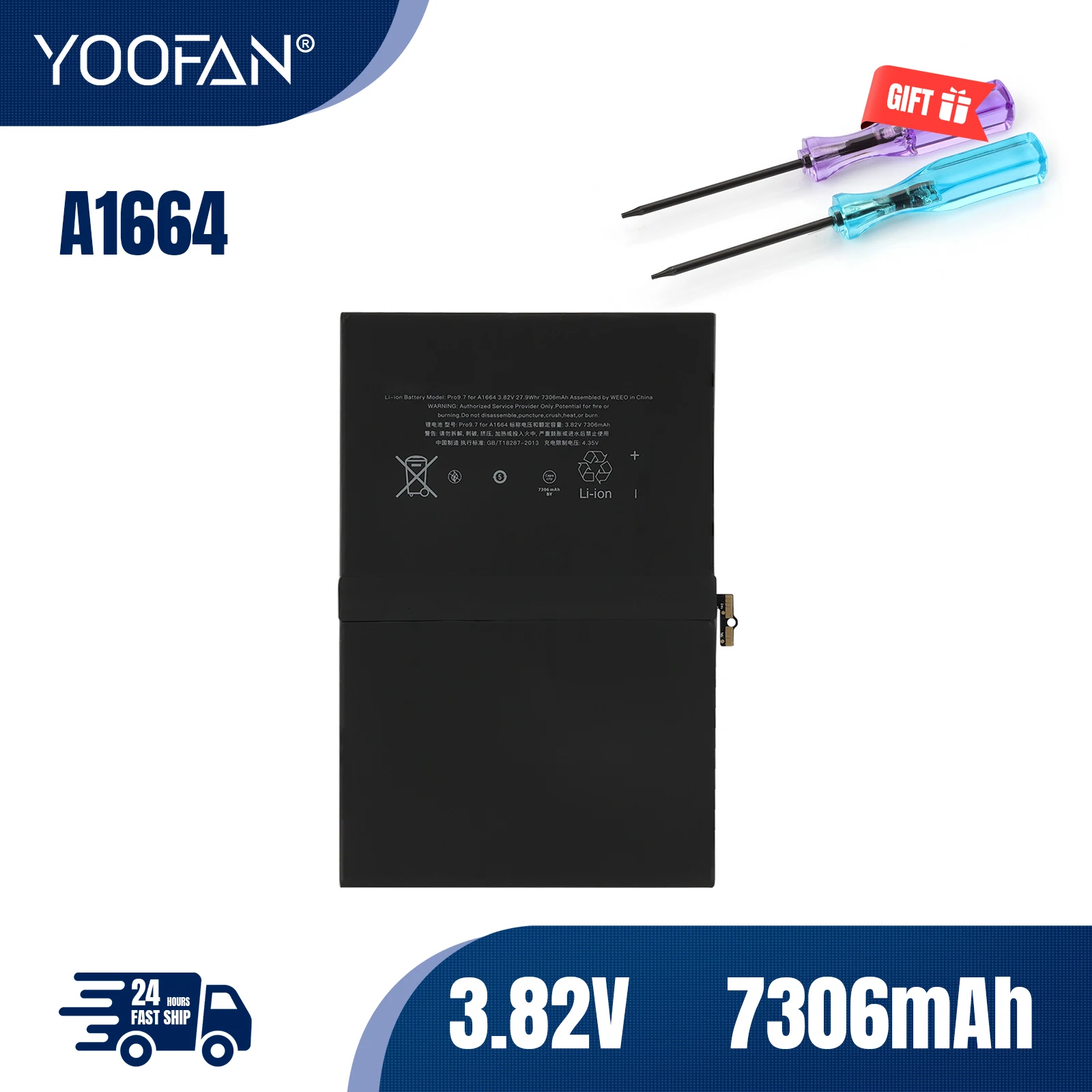 YOOFAN Аккумуляторная панель A1664 для Apple iPad 7 Pro 9 пульсади A1673 A1674 A1675 3 82 В 27 Втч 7306 мАч
