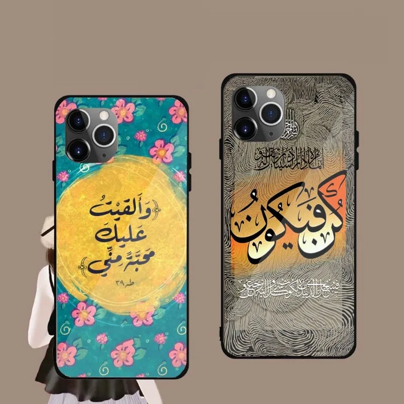 

Мусульманский мусульманский ислам чехол для телефона IPhone 14 13 12 11 XS X 8 7 6 Plus Mini Pro Max SE 2022 Черный PC TPU стеклянный чехол для телефона