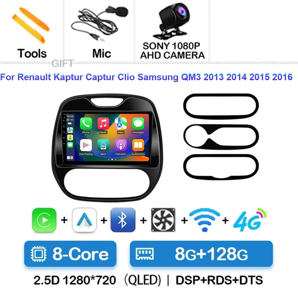 

Автомобильное радио Android 15 для Renault Kaptur Captur Clio Samsung QM3 2013 2014 2015 2016, беспроводной мультимедийный Carplay, авто 4G 2Din