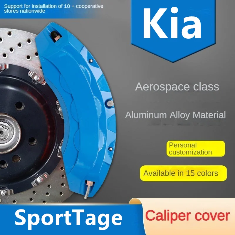 

For KIA SportTage Aluminum Car Brake Caliper Cover 2.0 2.7 MT 2005 2006 2007