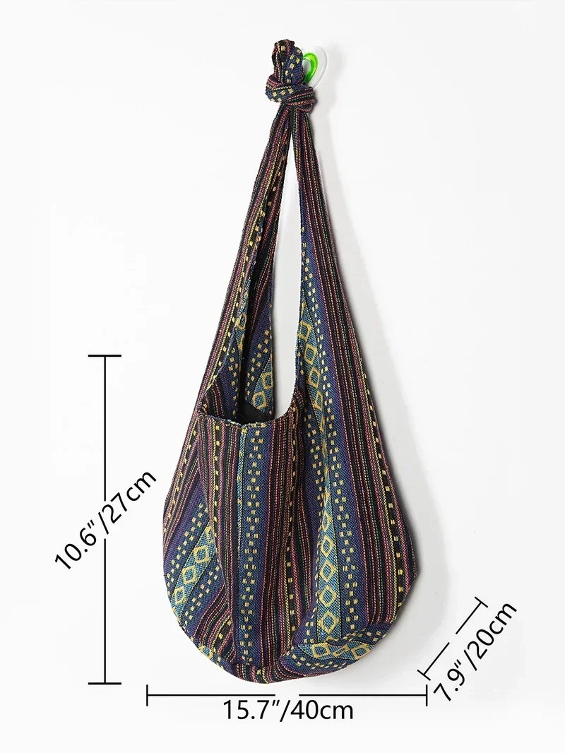 Холщовая сумка на плечо