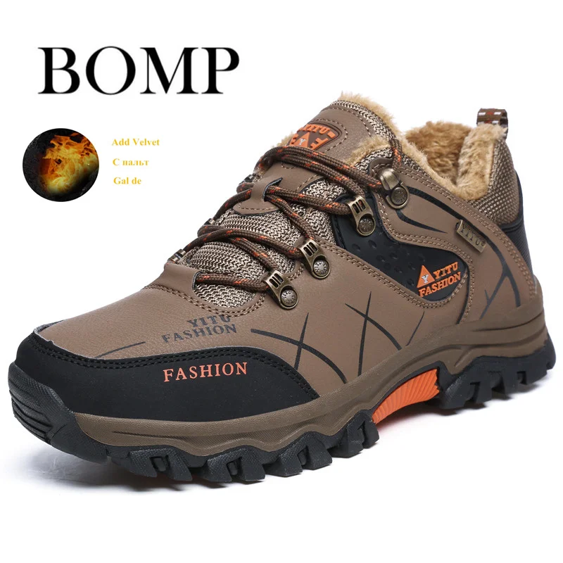 Мужские кожаные походные туфли уличная удобная обувь для поездок Нескользящие