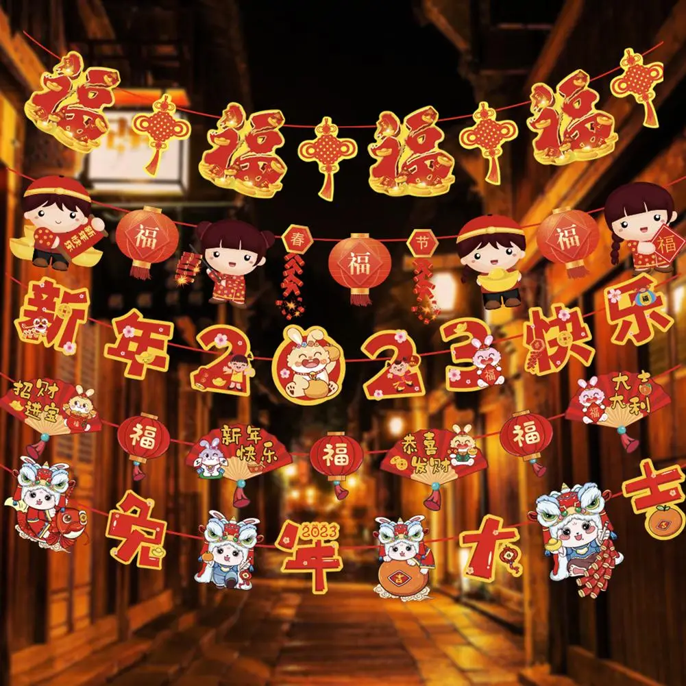 

3 Meters 2023 Rabbit Year Hanging Flag Pendant Spring Festival Supplies For Chinese New Year Decoration