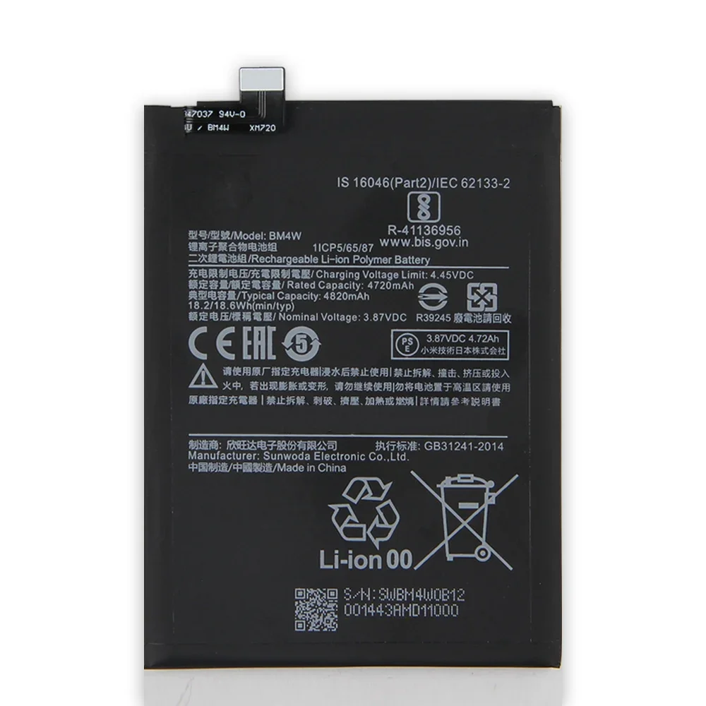 Фото Аккумулятор для телефона BM4W для Xiaomi Mi 10T Lite 5G, сменный аккумулятор, высококачественные запасные аккумуляторы с инструментом, 4820 мАч №4