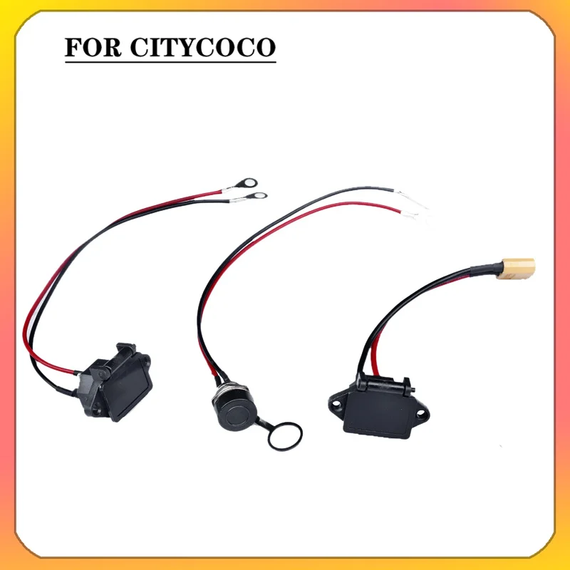 

Wholesale Three-core Power Connector Charging Port Charger Docking Interface For Citycoco Electric Scooter Accessories