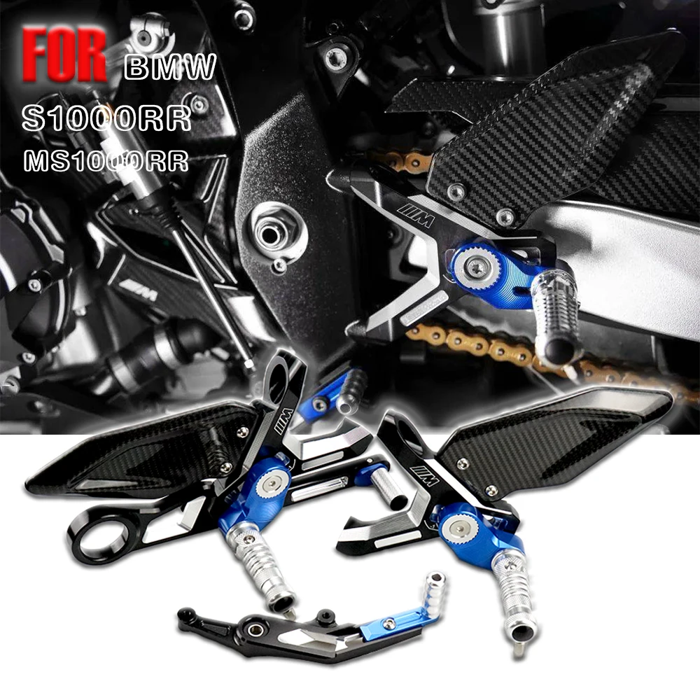 

S1000RR для BMW S1000 RR 2019-2022 2020 2021 углеродное волокно CNC Алюминиевые Регулируемые мотоциклетные подножки подставка задний комплект