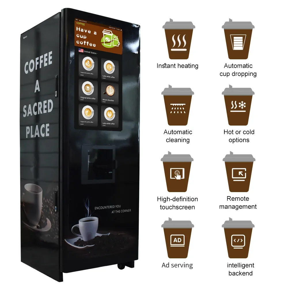 Заводской индивидуальный интеллектуальный торговый автомат мгновенного кофе с