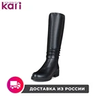 Сапоги T.TACCARDI женские YYQ20W-256