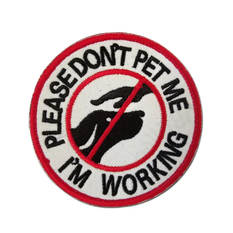 Наклейки для домашних животных не прикасайтесь к собакам работающим с сервисом