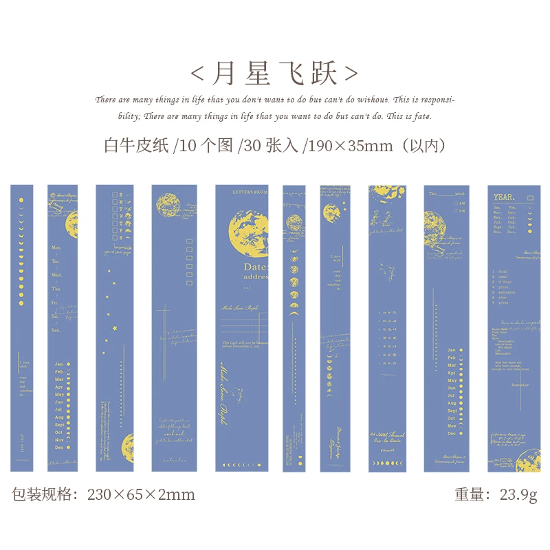 

Декоративные полоски для заметок Yoofun 30 шт.