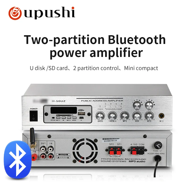 Фото Oupushi H-50UZ трансляционный усилитель постоянного напряжения 50 Вт Bluetooth двухзонный фоновый музыкальный потолочный динамик усилитель №1