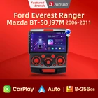 Junsun V1 Pro 8G + 128G для Ford Everest Ranger Mazda BT-50 J97M 2006 - 2011 автомобильное радио CarPlay Android Авто GPS No 2 din 2din DVD