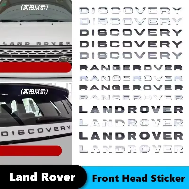 Фото 3D буквенный капот автомобиля, эмблема для Land Rover Range Velar Sport Discovery 2 3 4, защитник, хромированные наклейки на переднюю головку №1
