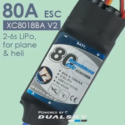 Фото DUALSKY Xcontroller BA V2 серии Безщеткая ESC 6A-130A для самолета & Гели №4