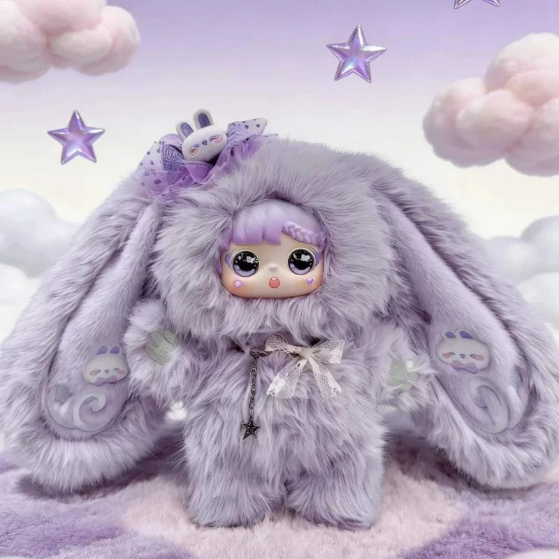 Фото Плюшевая игрушка-сюрприз Sanmi Star Dream 800% в закрытой коробке, милая мягкая кукла-фигурка, подарок на день рождения №4