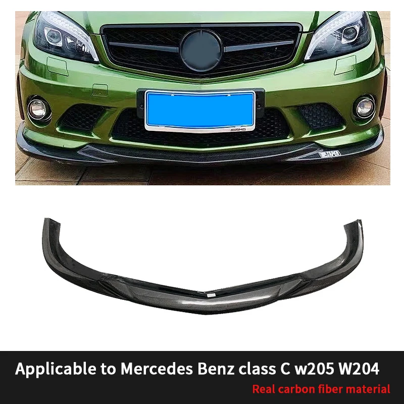 

Разделитель спойлера бампера для Mercedes Benz c205 C63 2007-2014 углеродное волокно/FRP задний нижний диффузор из углеродного волокна