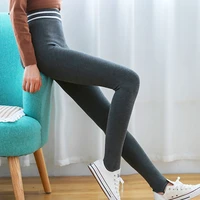 autumn and winter new fashion step womens elastic yoga pants slim fit seamless thickened tight warm leggings