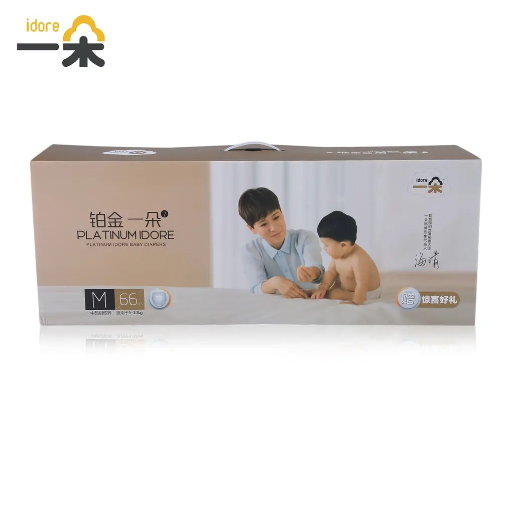 

Idore Baby Diapers M 66pcs Disposable Couches Quick Absorb Platinum Ultra-Thin Breathable Leakproof Comfortable