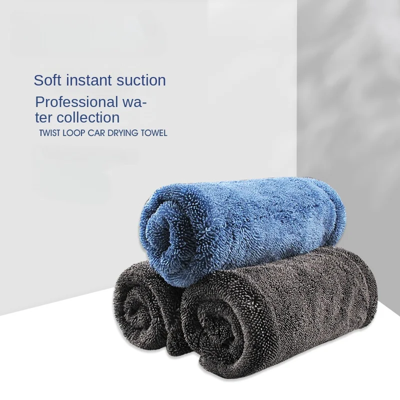 

Car Wash Towel 1200GSM Microfiber Twist Drying Towel Professional Super Soft Car Cleaning Drying Cloth Towels For Auto Detailing