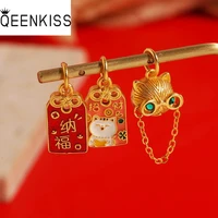 qeenkiss ac512 wholesale fashion kids girl friends d party birthday wedding gift fortune cat fu diy bead charm for bracelet 1pc