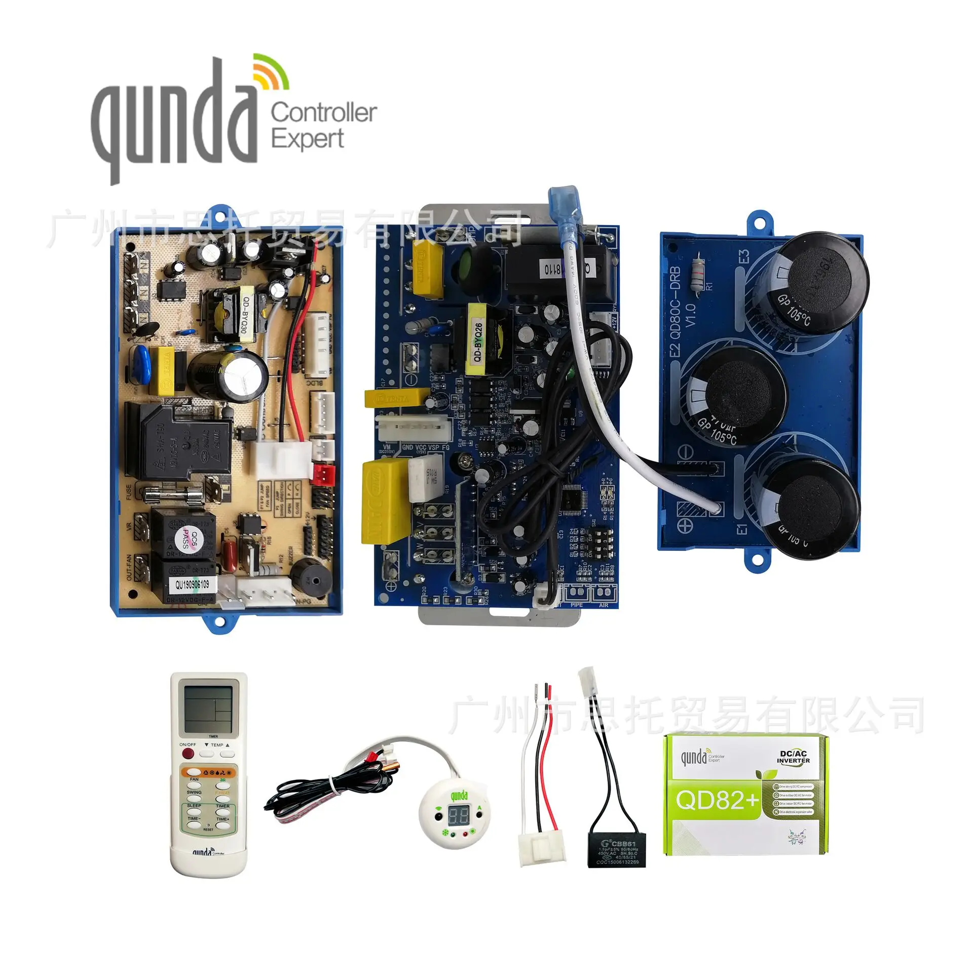 New Universal DC Inverter control system for split air conditioner QD82+ Drive strong DC compressor/outdoor/indoor DC fan motor