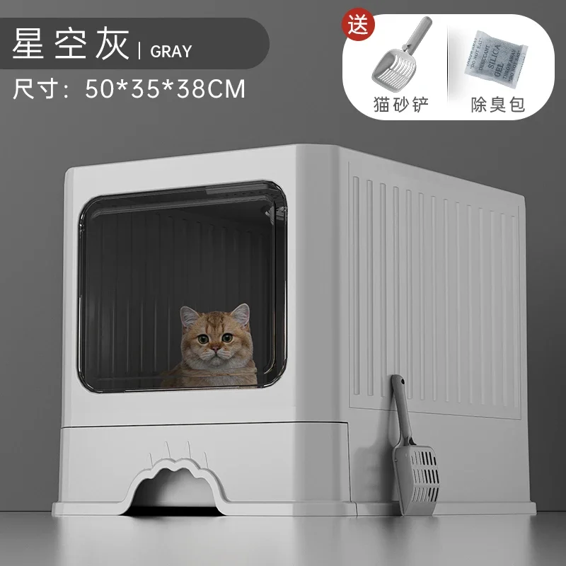 Большие Кошачьи кошачьи корзины кошачья корзина для улицы угловая кошек туалет