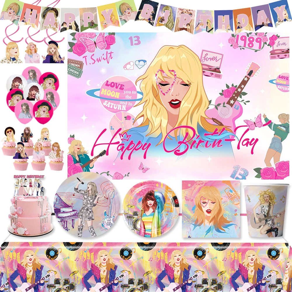 Американская звезда T&ampTaylor-Singer-Swift тема для девочек украшения дня рождения
