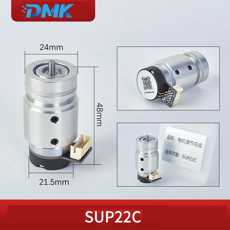 

Лазерный сварочный пистолет CQWY SUP