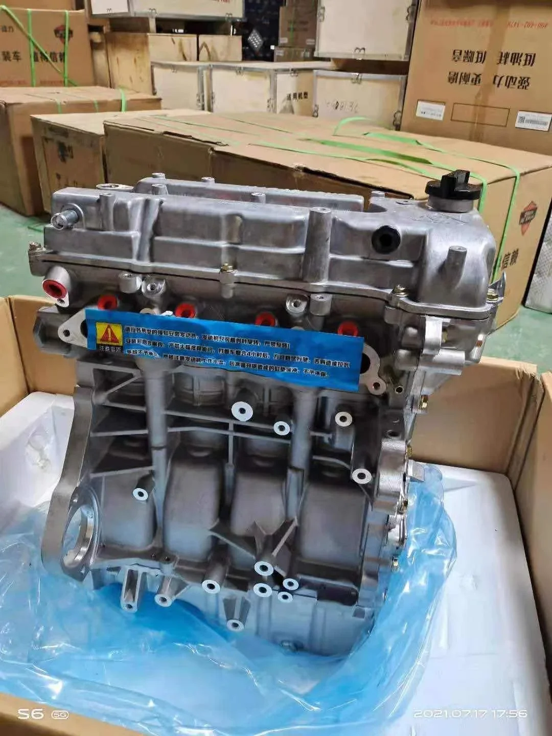 Высококачественный DAM15DR двигатель для Chery Karry YOKI Q22B объемом 1 5 л мини-двигатель