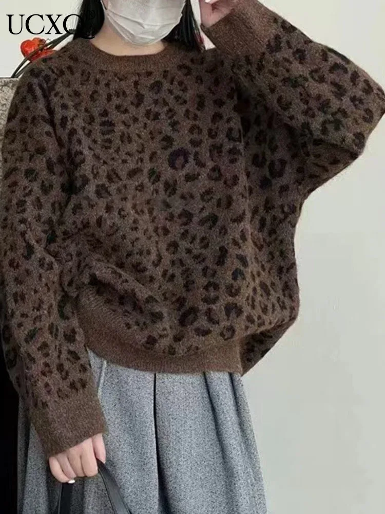 UCXQ модный повседневный трикотаж в европейском стиле универсальный свободный