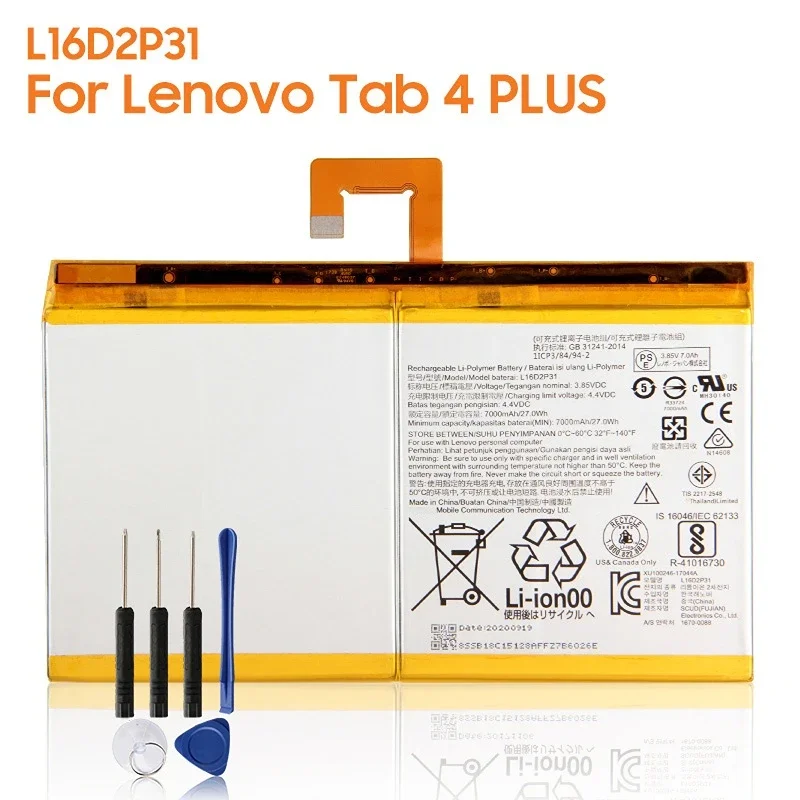 Сменный аккумулятор L16D2P31 для Lenovo Tab4 Tab 4 PLUS TB2-X30M TB-X304F Аккумуляторная Батарея 7000