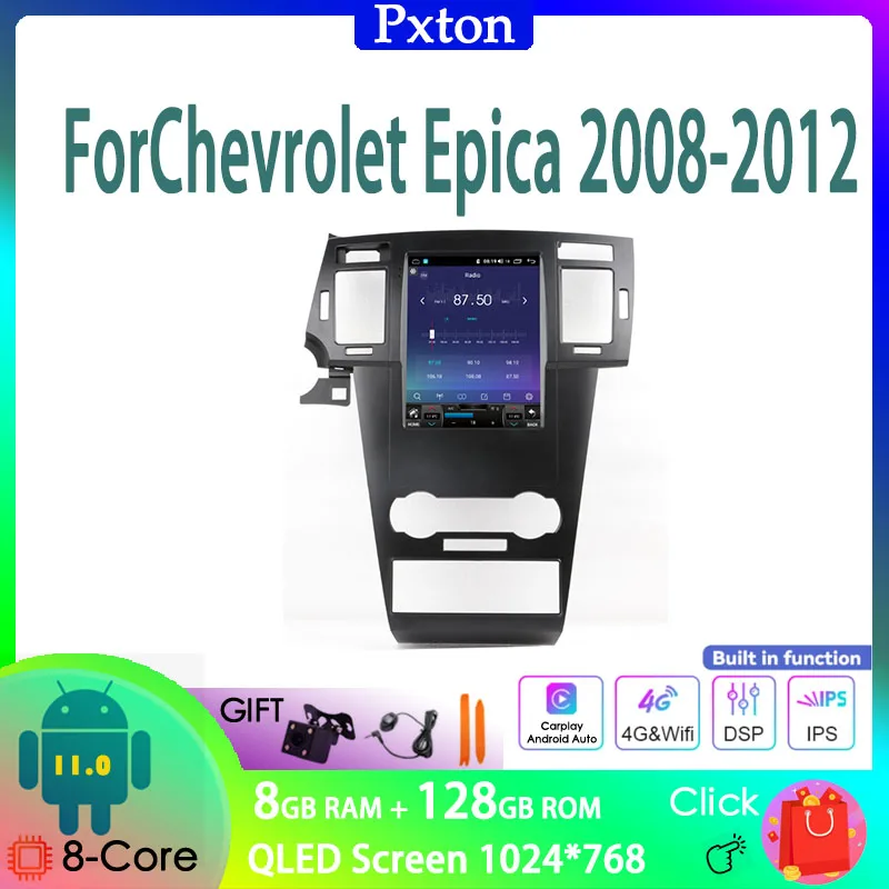 

Car Radio Android Auto 11 Tesla Style Vertical Player For Chevrolet Epica 9.7 Inch Car Receiver Carplay Car Multimedia 2008-2012