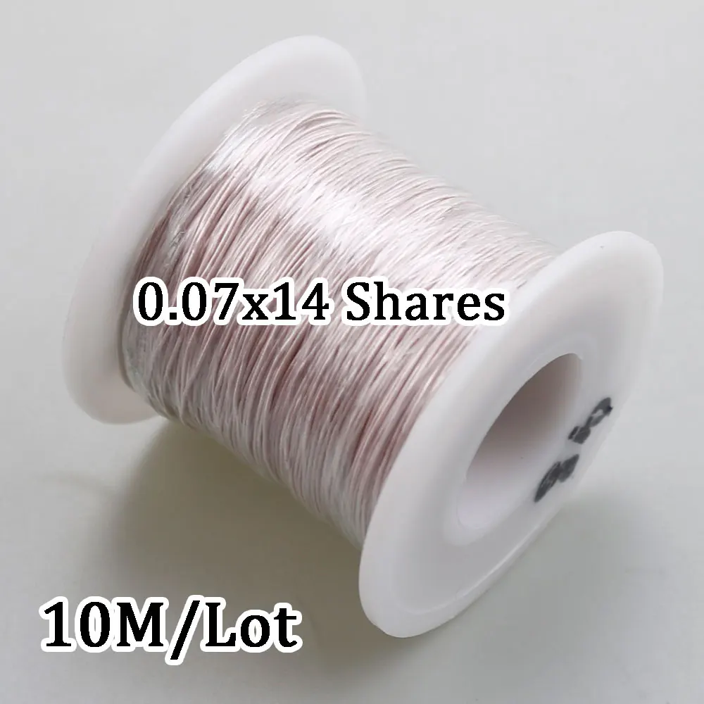 

0.07x10 0.07x14 0.07x21 0.07x28 0.07x36 0.07x50 Strands Litz Wire Multi-strand Polyester Yarn Covered Wire Copper Wire