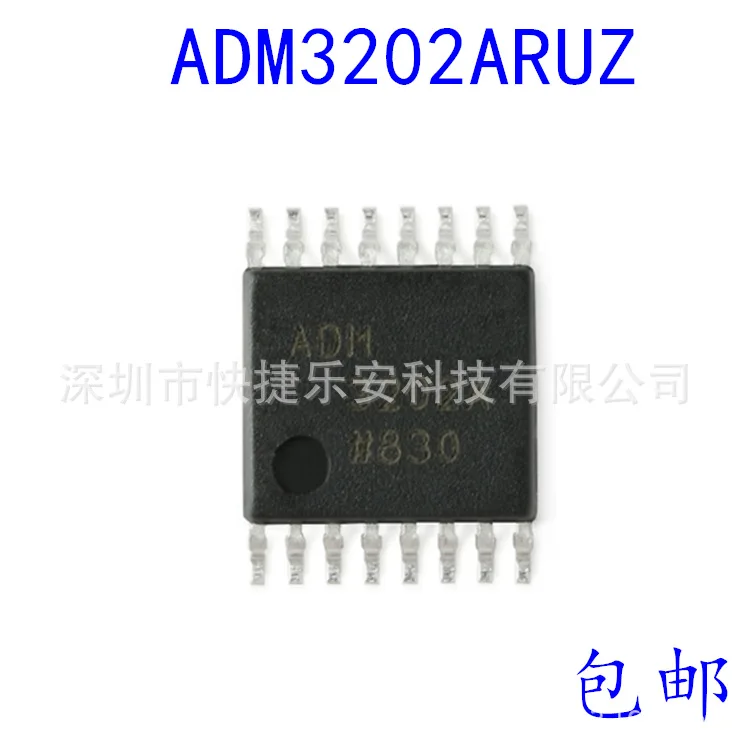 10PCS/ 100% Brand Original ADM3202ARUZ-REEL7 TSSOP-16 RS-232 IC Chipset