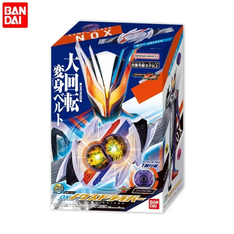 Фото BANDAI Kamen Rider ZEZTZ ZZZ DX Driver Second Rider Knox Transformation Belt Dream Capsule — Коллекционная фигурка, модель, игрушка, подарок №5