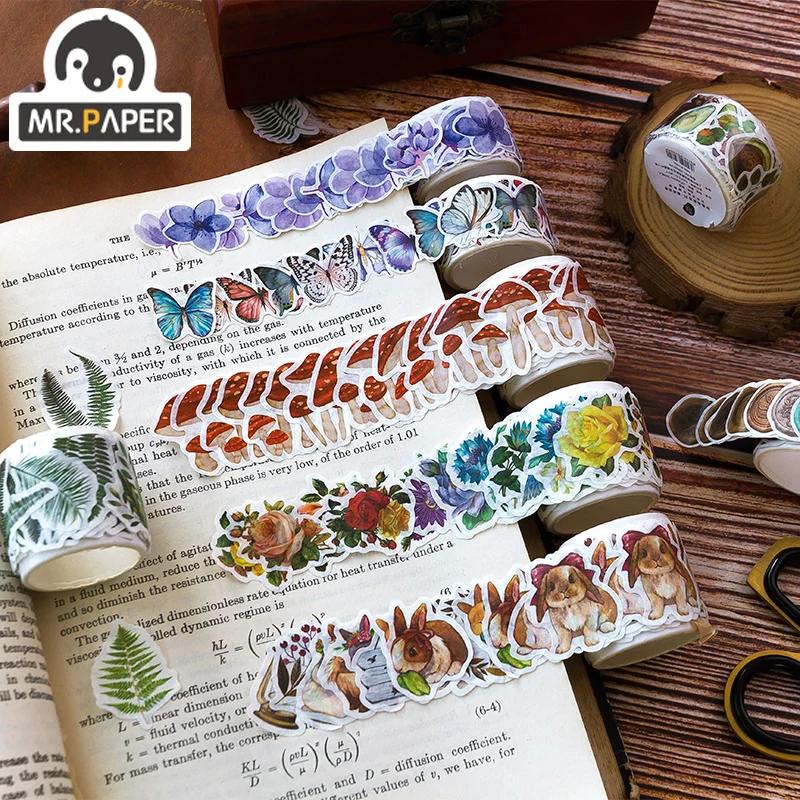 Mr. Paper 9Design Осенний Вечер декоративная лента для коллажа