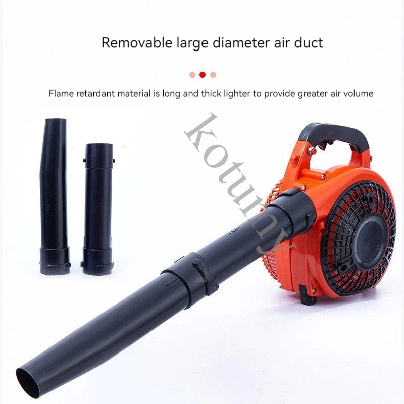 Портативный бензиновый воздуходувка садовый очиститель листьев пылесос