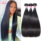 FABC, бразильский телефон 10-38 дюймов, 100% человеческие волосы для наращивания, двойной уток Реми, 34 пучков, натуральный цвет