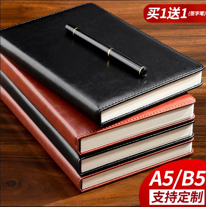 

Notebook Thickened Large A5 Business Notebook Large Retro Black Leather Notebook Conference Notebook Lettering Office Simple