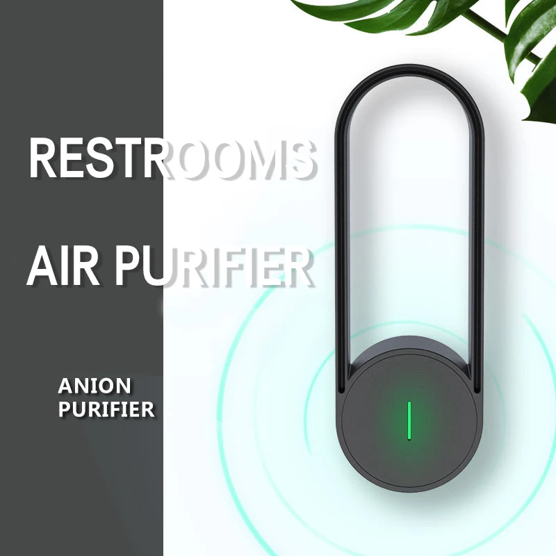 USB Anion Air Purifier Home Indoor Formaldehyde Air Purifier Odor Portable Deodorizer Dust Smoke Removal Home Bedroom Supplies
