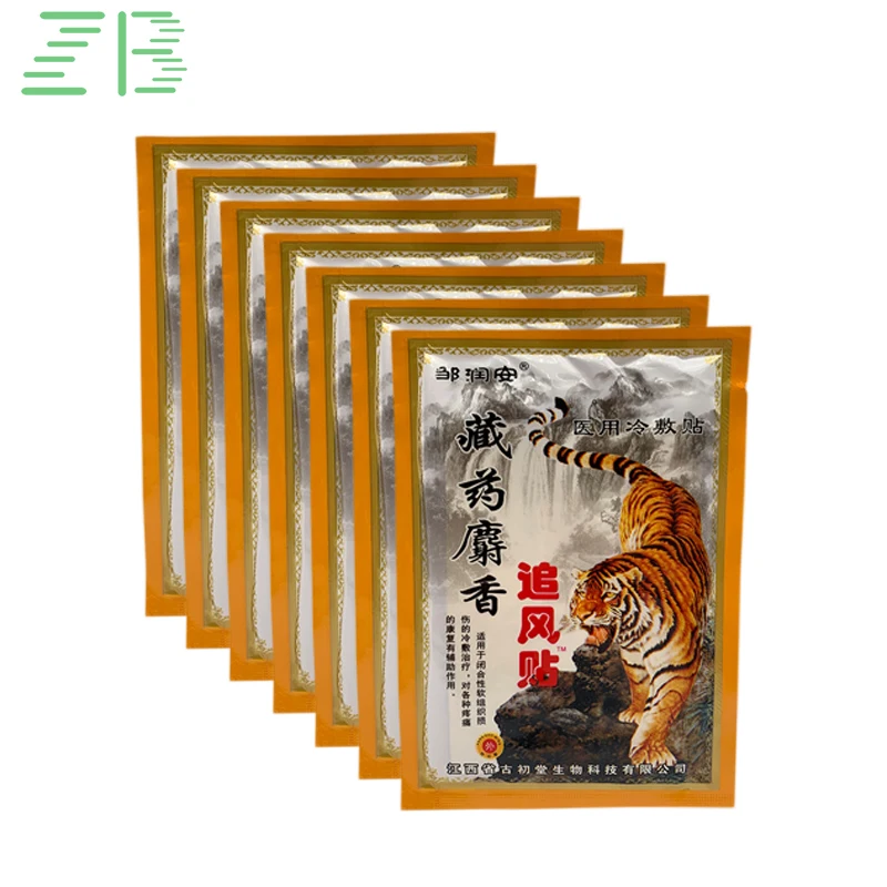 

30bag Tiger Balm Pain Relief Patch Back Shoulder Knee Pain Plaster Muscle Neuralgia Care Dressing Relaxing Body Analgesic Paster