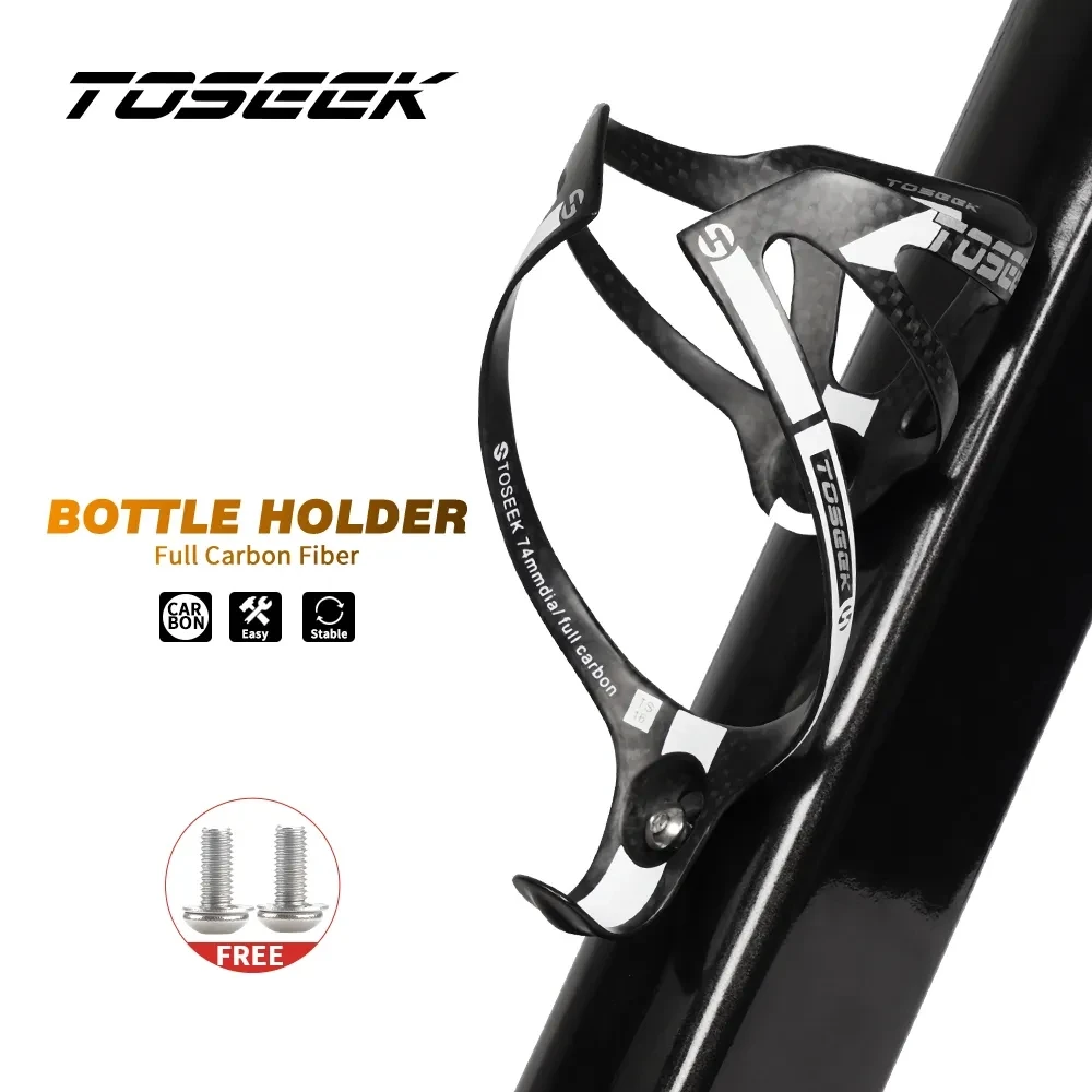 Holder Cycling Bicycle Bottle Cage 3k Matte