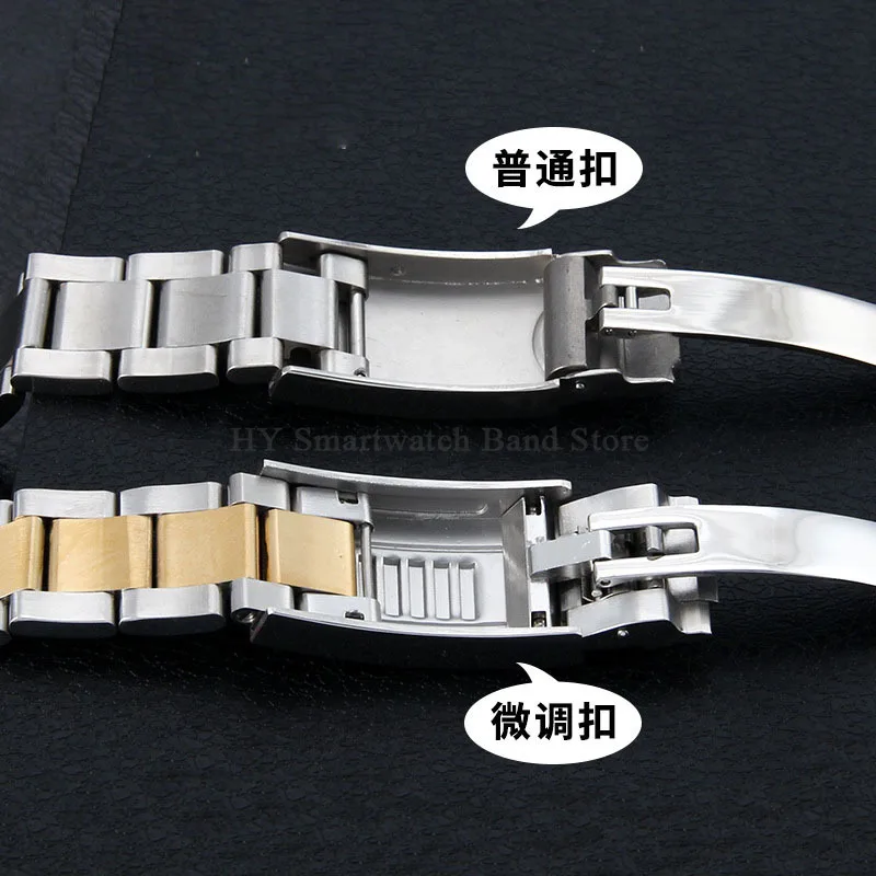 Ремешок для часов из нержавеющей стали 20 мм 21 Rolex Submariner Daytona Water Ghost браслет