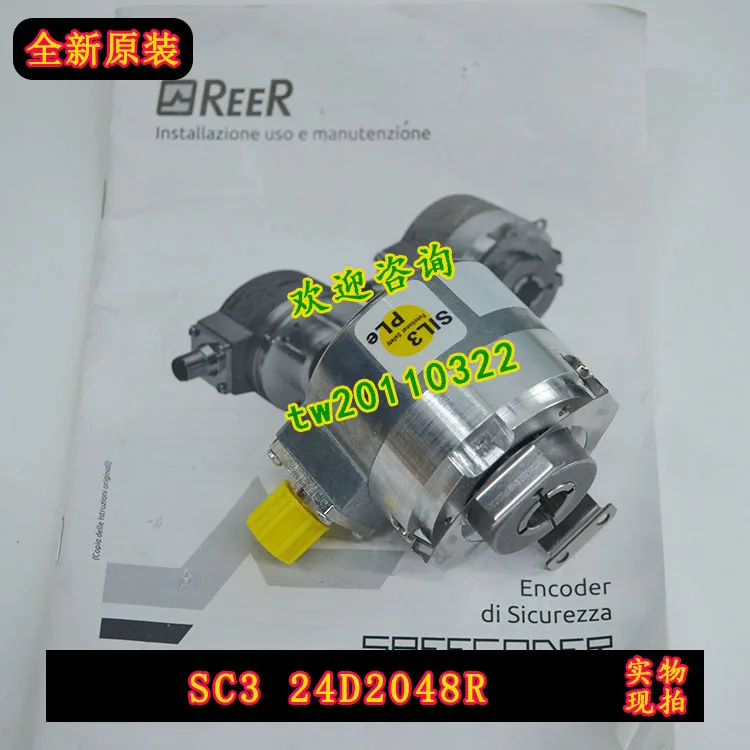 [Подлинные переговоров] 1100102 SAFECODER SC3 24D2048R Реестровый кодировщик