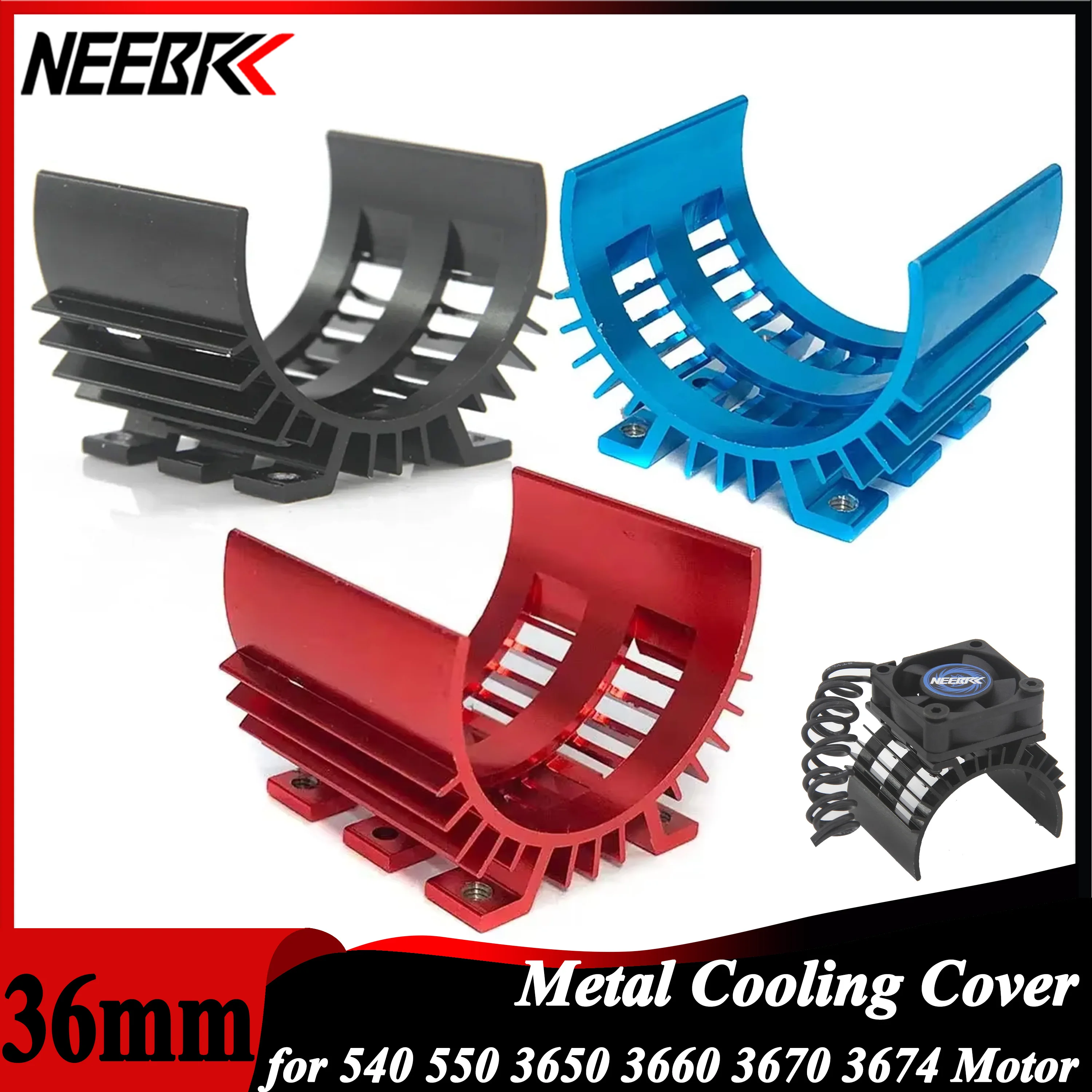 Металлическая охлаждающая крышка радиатора NEEBRC 36 мм для 1:10 RC автомобиля на