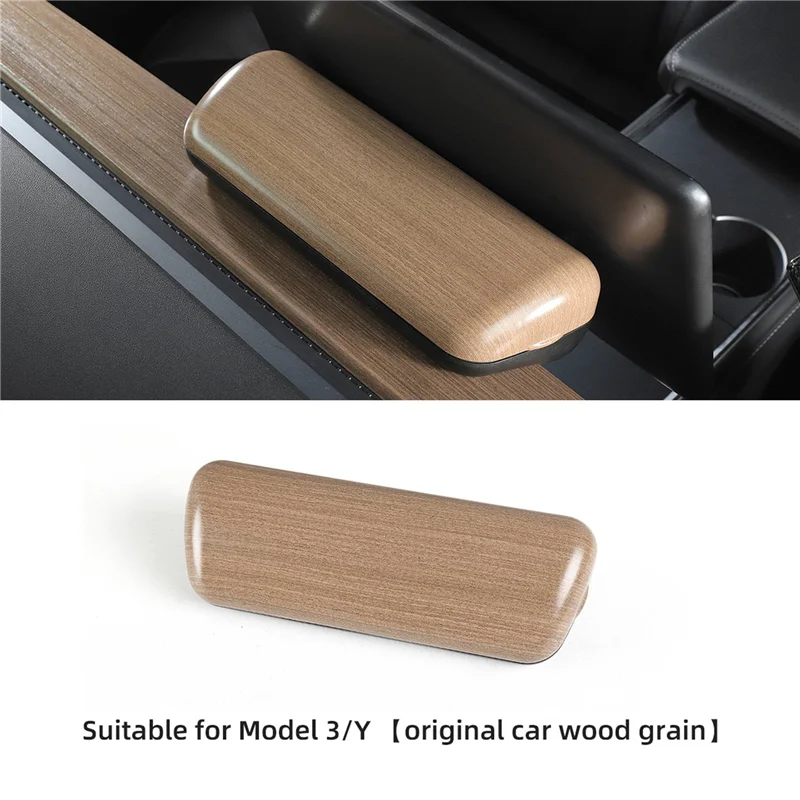 

Для Tesla Model 3, модель Y 2022, органайзер для автомобильных очков, органайзер для приборной панели, футляр для хранения солнцезащитных очков с текстурой древесины