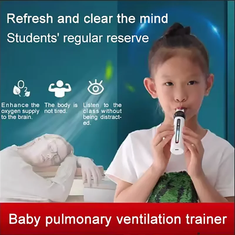 Тренажер для активного дыхания легких упражнения взрослых легочные функции