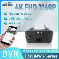 4k 2160p car dvr plug and play dash cam camera uhd night vision wifi app driving video recorder for bmw 7 series 730 740